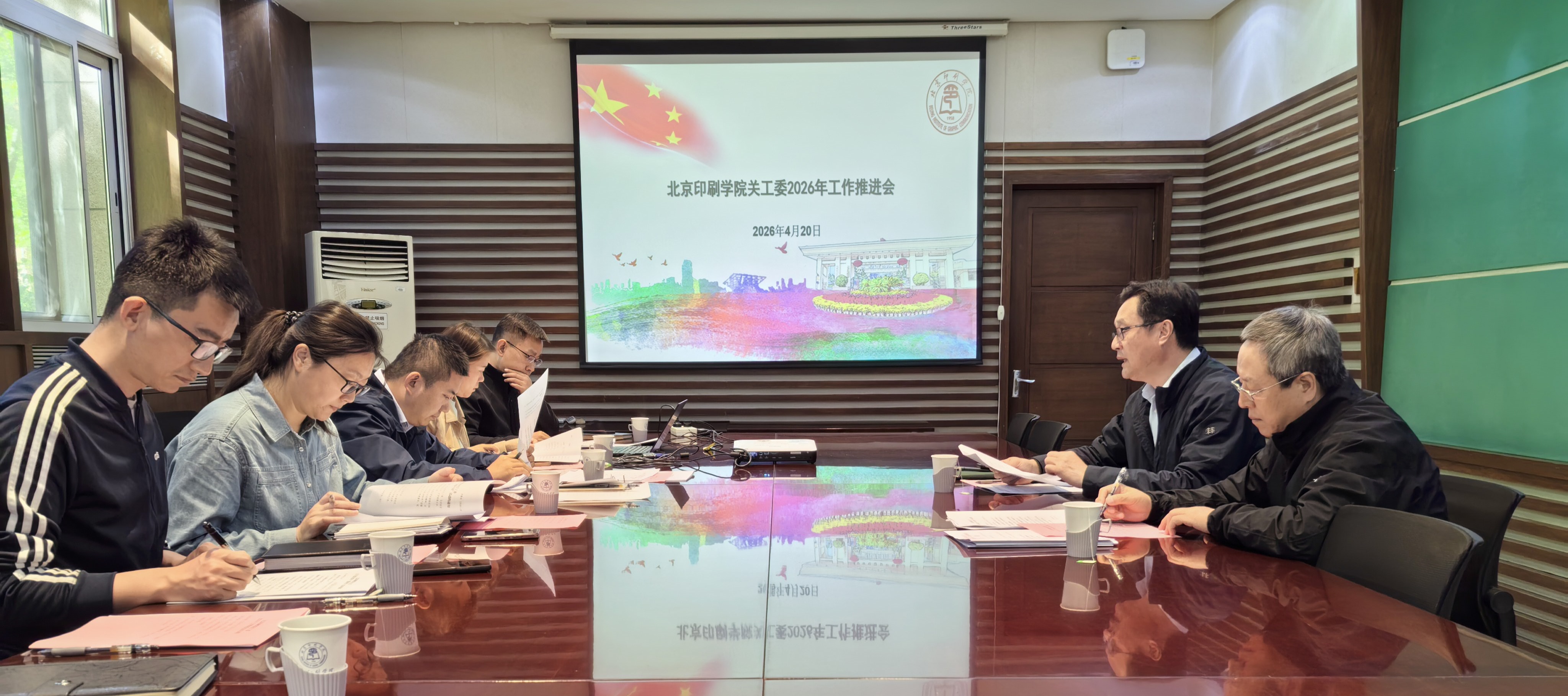 20260424新闻用图片.jpg